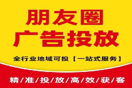 创新营销策略：信息流代运营的五大成功案例