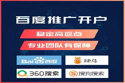 谷歌竞价广告在旅游行业的成功营销案例
