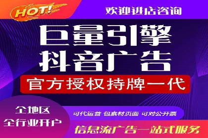 百度信息流广告推广：如何巧妙运用案例提升效果
